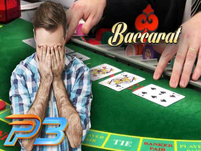 10 Sai Lầm Khi Chơi Baccarat Tại P3 Club