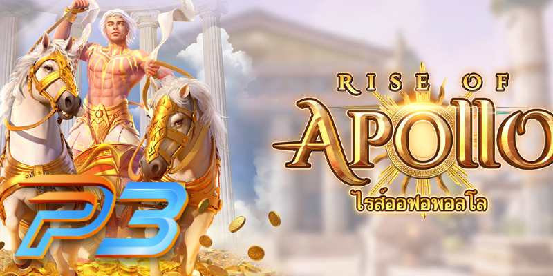 P3 Trải Nghiệm Chơi Game Rise Of Apollo Slot Hấp Dẫn